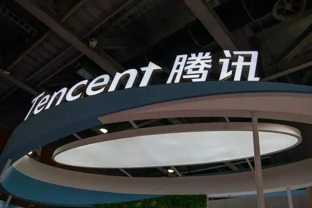 “众所周知，腾讯是家投资公司”