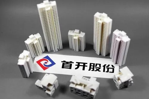 近一月股价却涨近4成，北京国资委控股房企年净利降78%