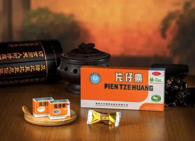 片仔癀年营收增23%至80亿，医药业务增长，董事长年薪仅4万