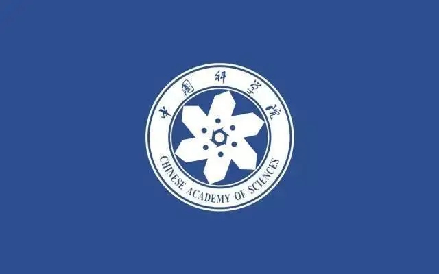 中科院回应停用知网，关联公司有超万条招投标公告