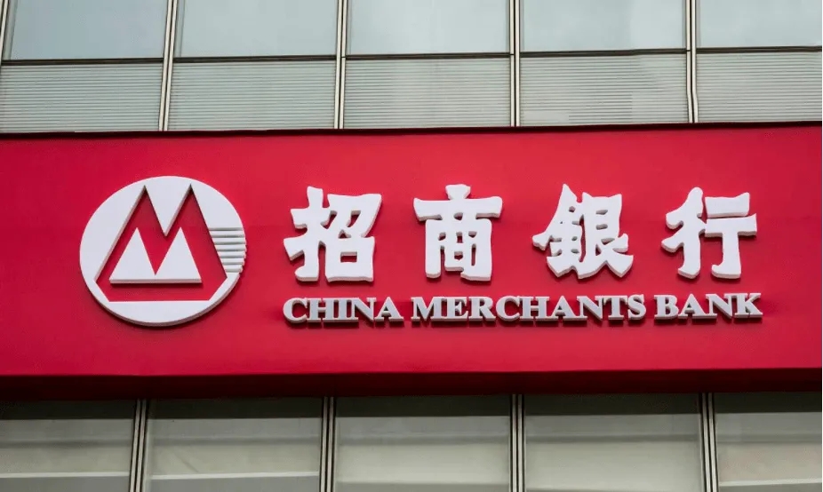 降准幅度低于预期，银行股集体下调