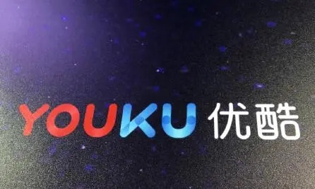 优酷VIP看剧也要好友助力，其间接持股多家公司