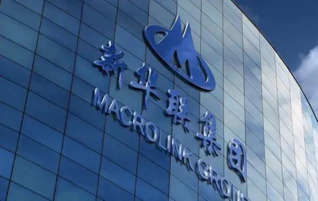 华融信托状告千亿新华联，怕“资本大佬”傅军还不上近12亿贷款？