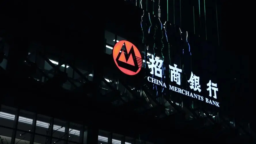 出任招商银行行长9年后,田惠宇被免职,曾于上海银行.建设银行履职