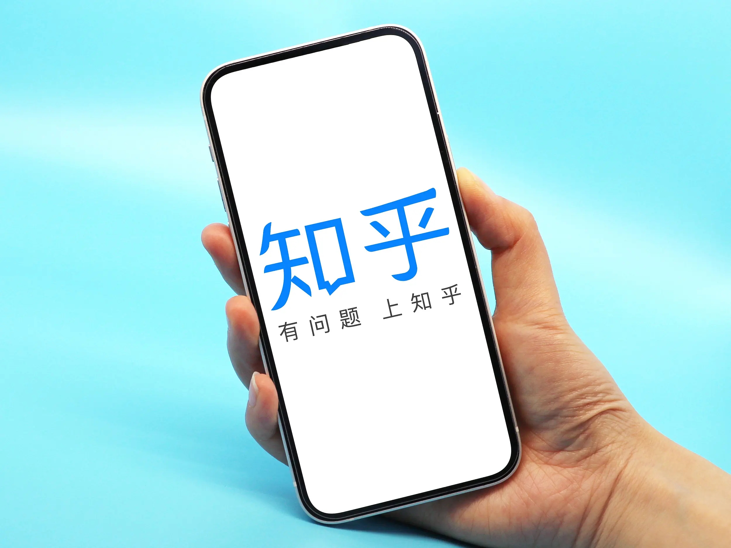 视频部门裁员超60%？知乎回应：年内已三次否认裁员