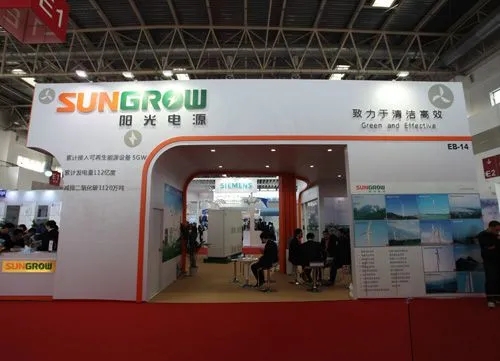 供应链紧张、研发费增长叠加疫情影响，阳光电源净利下滑19%