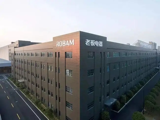 老板电器回应去年营收101块，其现存8项国家科研成果