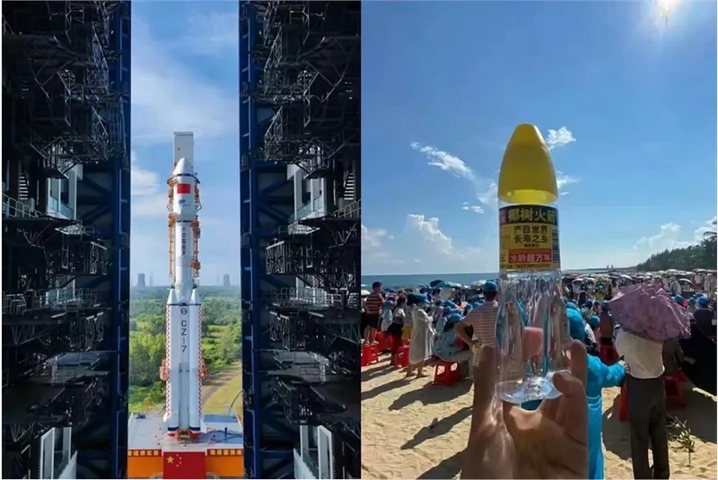 椰树牌火箭瓶矿泉水再引关注，名字中还含