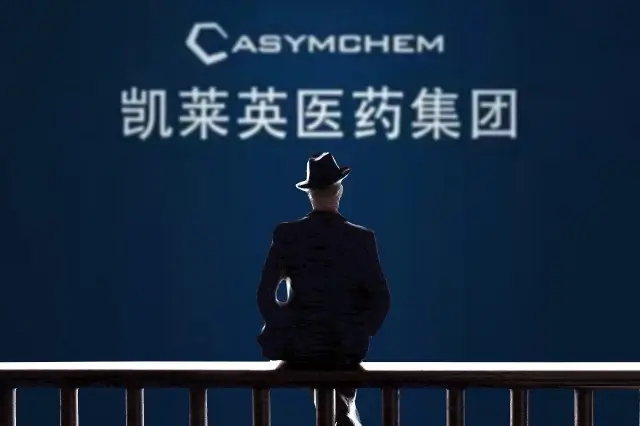 凯莱英净利一季度大增223%，新能源一哥年内浮亏8400万元