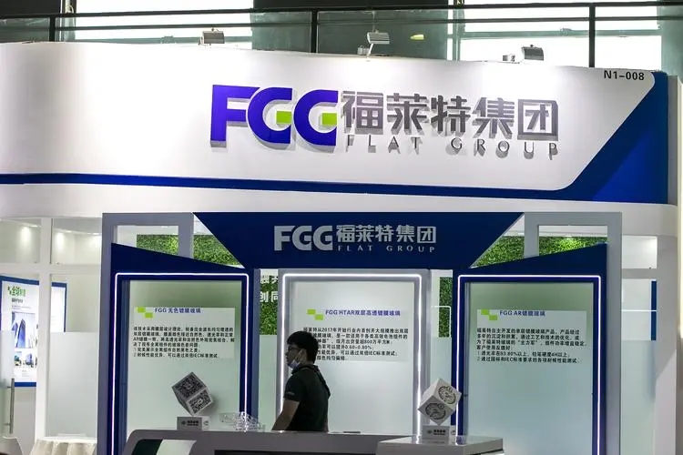 800亿光伏玻璃股跌停，刘格菘、郑澄然输麻了