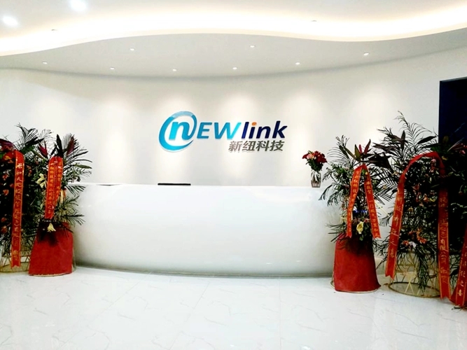 港股新纽科技午后拉升，盘中一度暴涨超80%