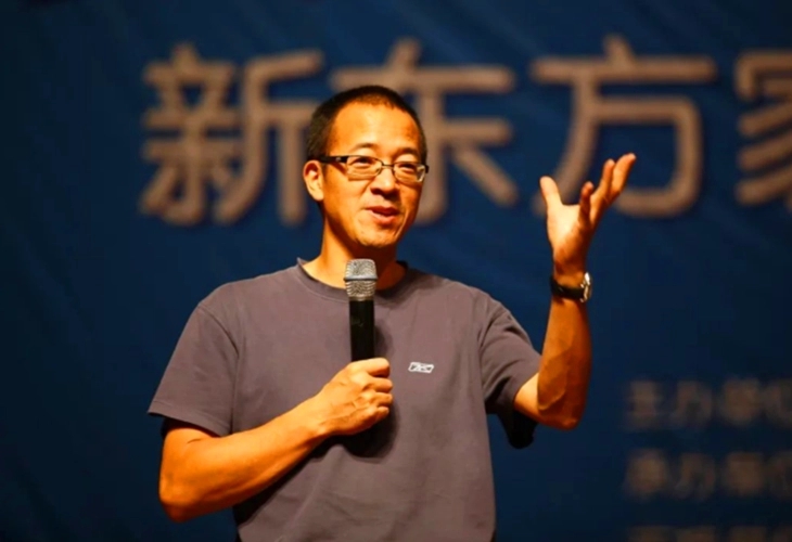 我还需要做新东方吗？俞敏洪这样回应质疑