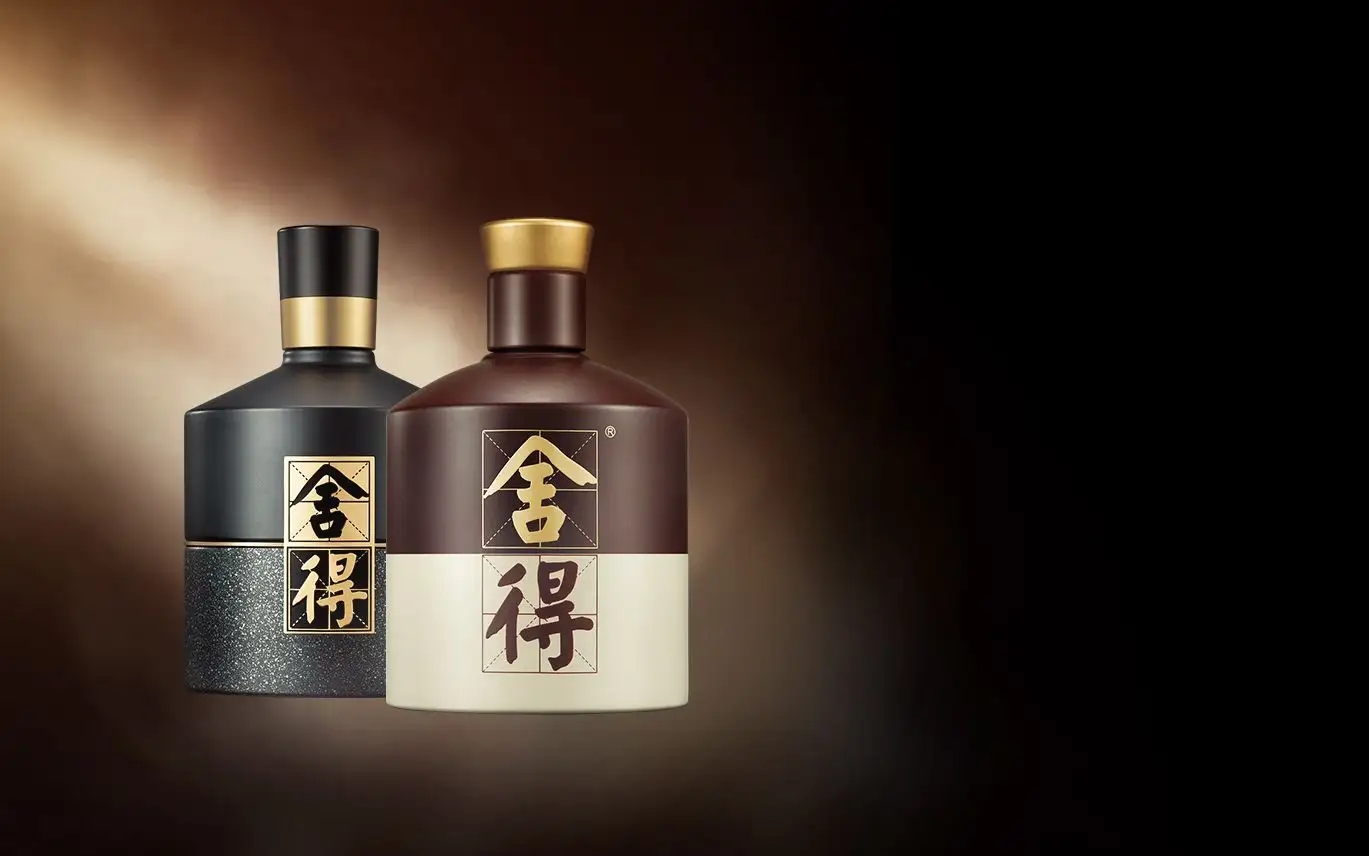 股价年内却回撤35%，舍得一季度净利大增75%，斥资70亿扩产！