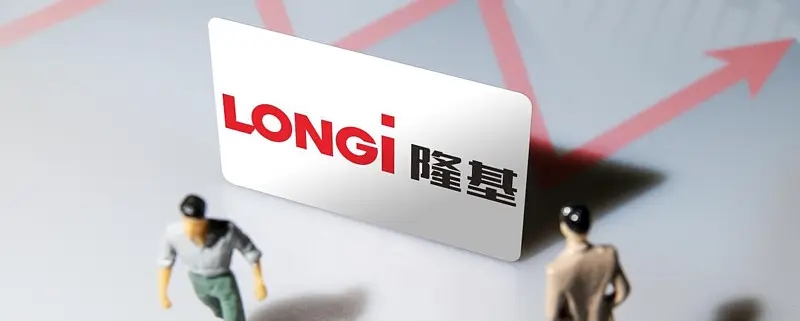 因家庭财产分割，隆基股份董事长过出1960万股股份，市值超12亿元