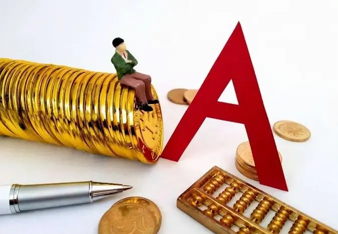 2022年A股频现新股破发，证监会副主席回应来了