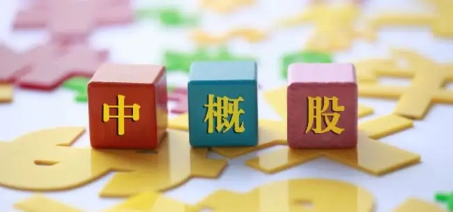 理想、贝壳回应被列入预摘牌名单，两家公司皆上榜多个榜单