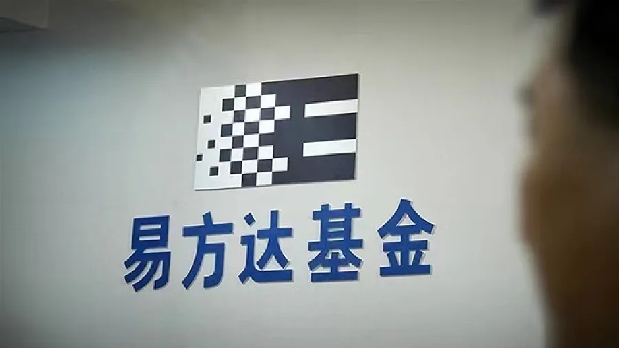 张坤一季度基金规模缩水170亿，腾讯控股、平安银行遭减仓