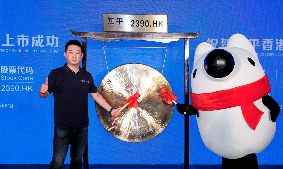知乎回港和最懂它的投资者重逢