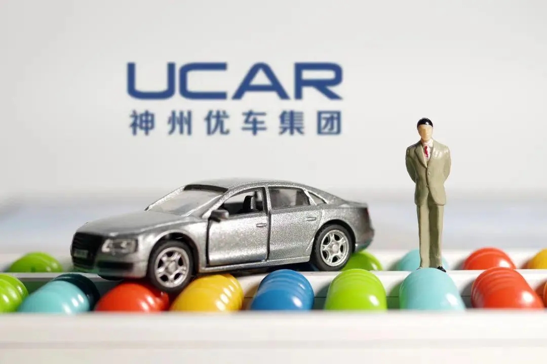 神州优车持股公司再“翻车”！所持1.5亿元股权被冻结