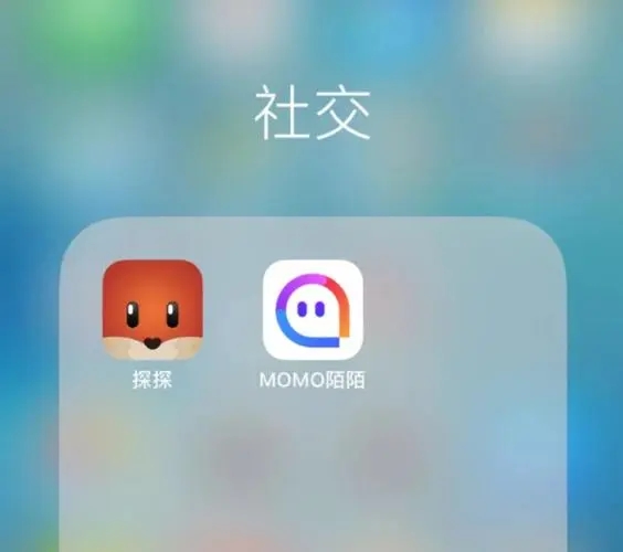 新增婚姻介绍服务，付费用户达250万，恋爱社交平台探探工商变更