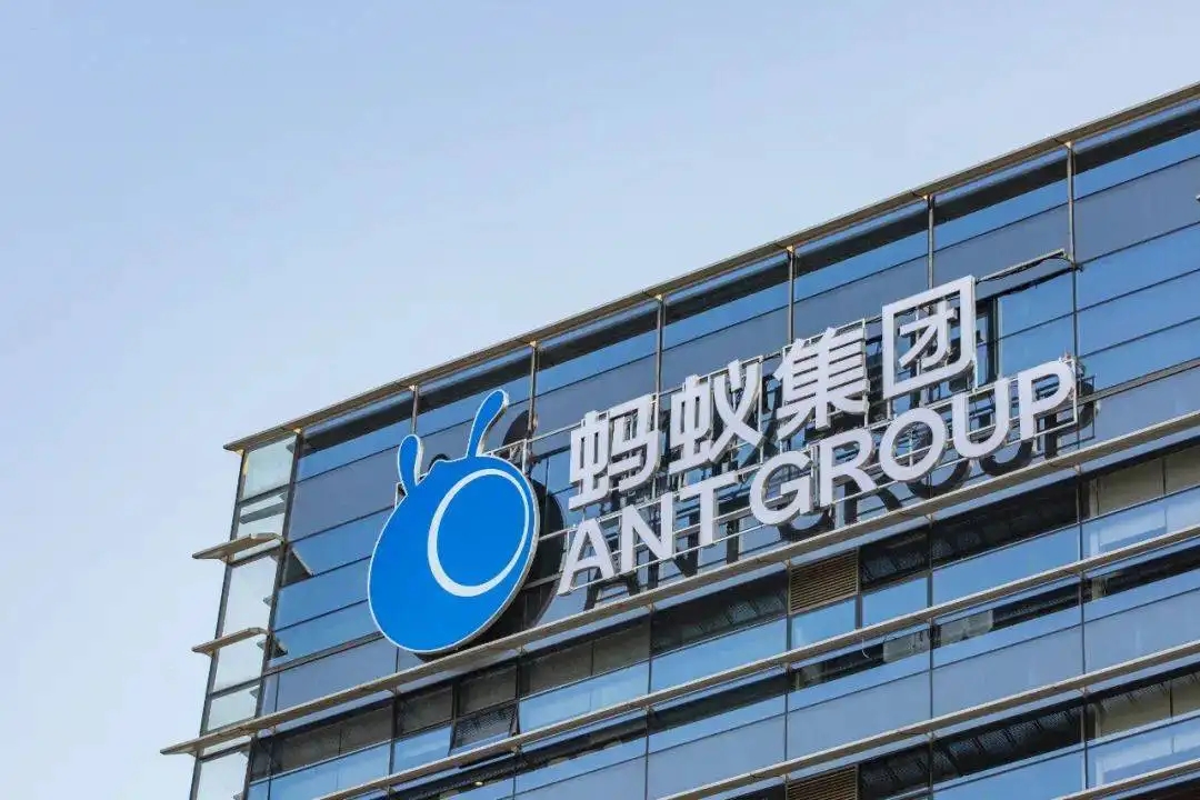 中止上市1年半后，蚂蚁集团又曝大动作：深化海外战略