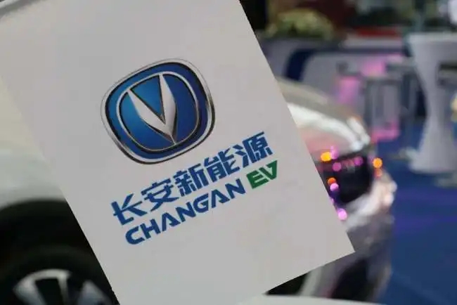 涨价后，奔奔E-Star国民版车型停单！零部件产能受限制