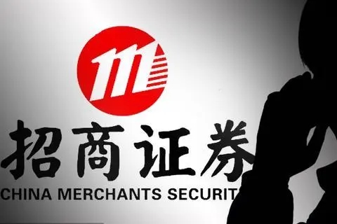 曾因交易系统出故障被责令整改，千亿券商一季度净利骤降43%