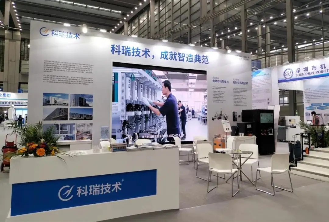 科瑞技术：被判退还1866万元，一季度净利下滑88%