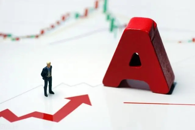 A股又现大跌行情，被投资者调侃“关灯吃面”