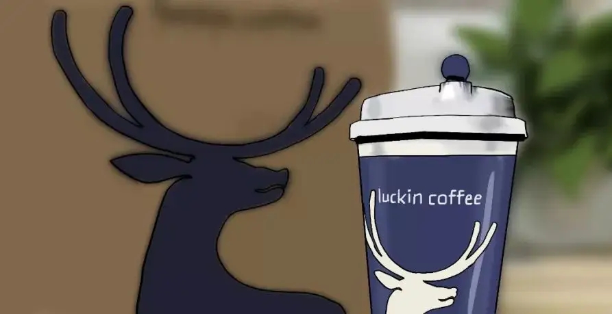 奇迹般复活又出幺蛾子,瑞幸咖啡喜欢“折腾”?