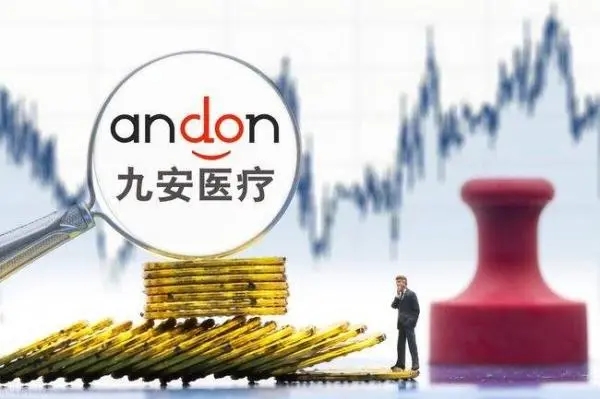 这家新冠抗原试剂盒公司收监管问询函，一季度净利大增375倍