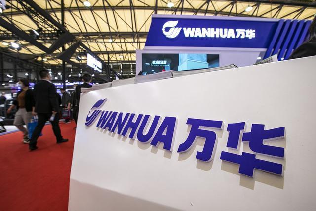 万华化学发一季报！成本上升致净利降18%，却派发78亿“红包”