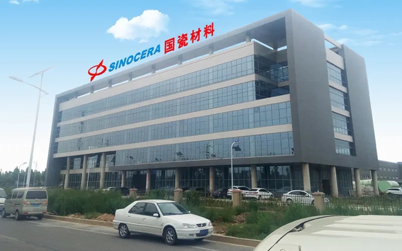 国瓷材料：一季度净利仅增12%，年内股价跌33%，朱少醒、傅鹏博亏惨了