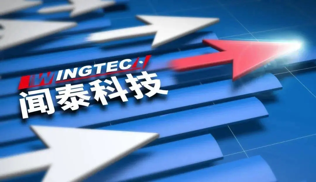 闻泰科技一季度净利跌22%，股价2个月腰斩，两大板块亏损