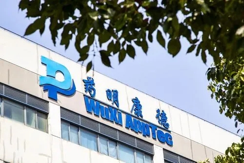 药明康德盘中涨近6%，总市值破三千亿