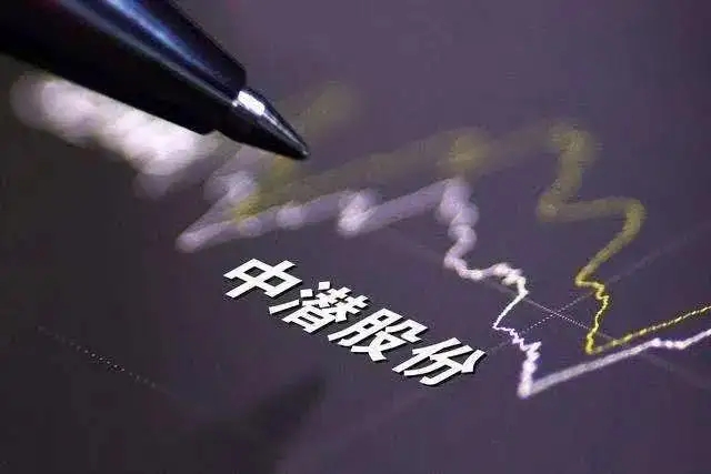 国内潜水第一股收问询函，两日连吃20CM跌停，股价年内已跌7成