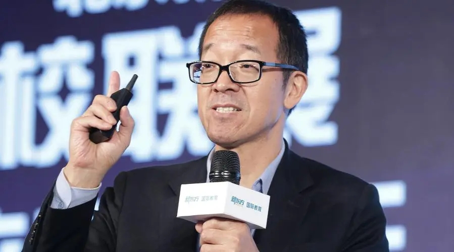 俞敏洪称盲目的信心也比没有信心要强，新东方酒店将开始营业