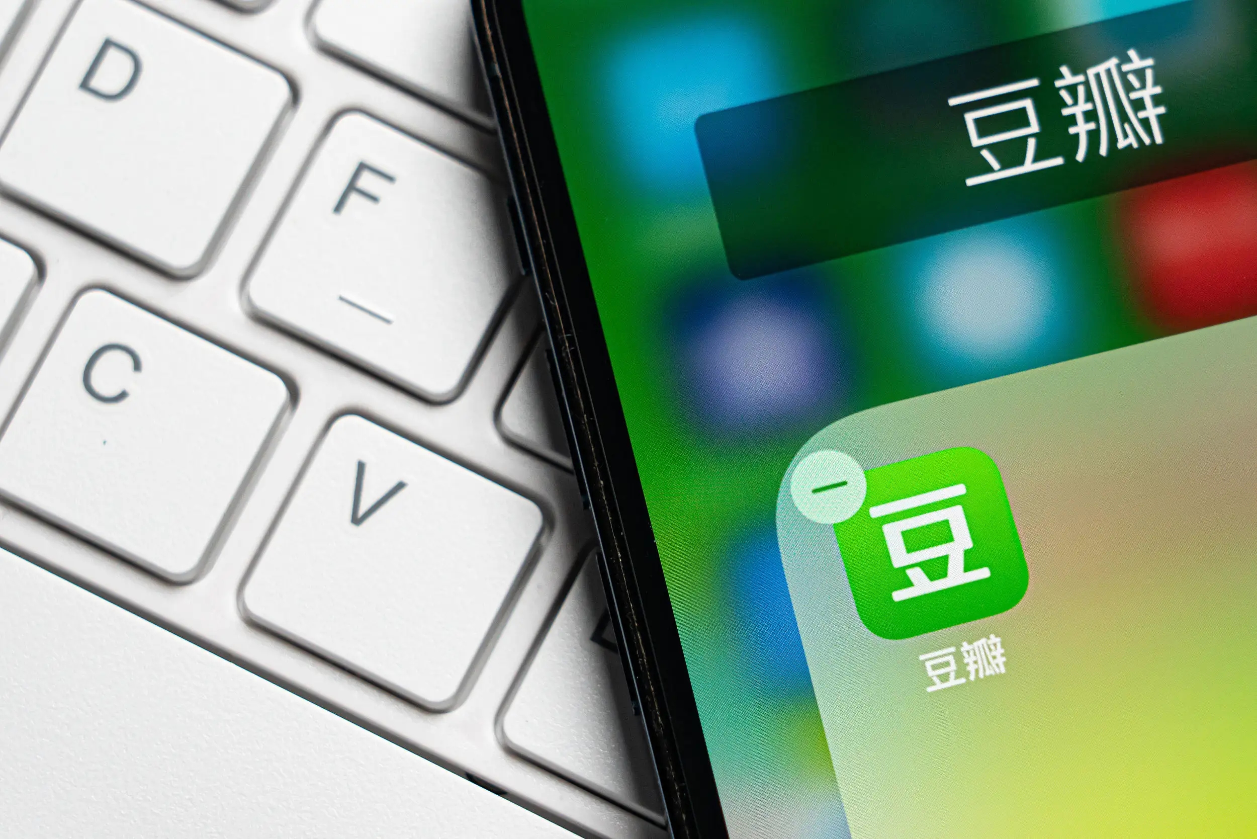 豆瓣需实名注册,已告别“私密小组”时代