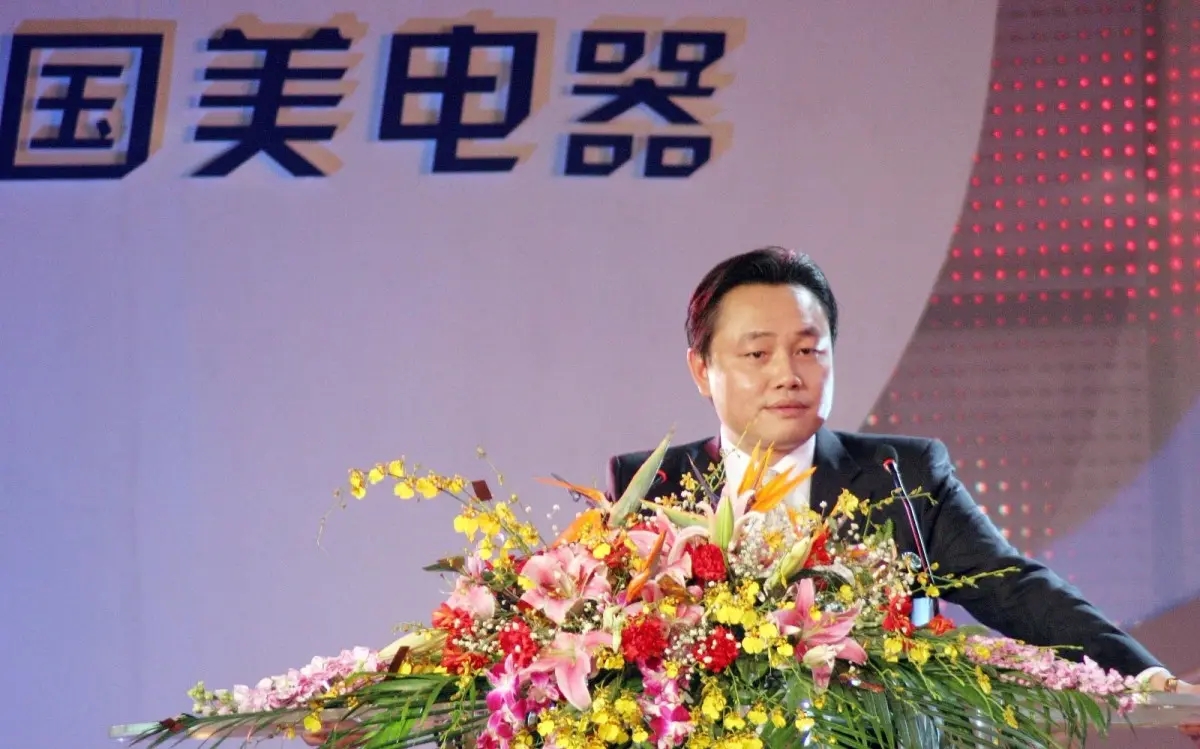 黄光裕回归一年：国美市值大跌747亿