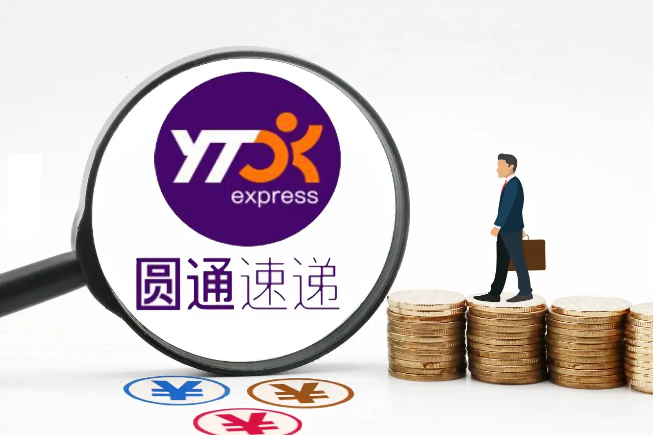 圆通速递涨停，3.4万股东嗨了！一季度净利大增135%