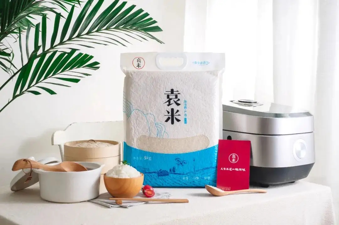 薇娅直播间售卖的“袁米”,被判侵权了