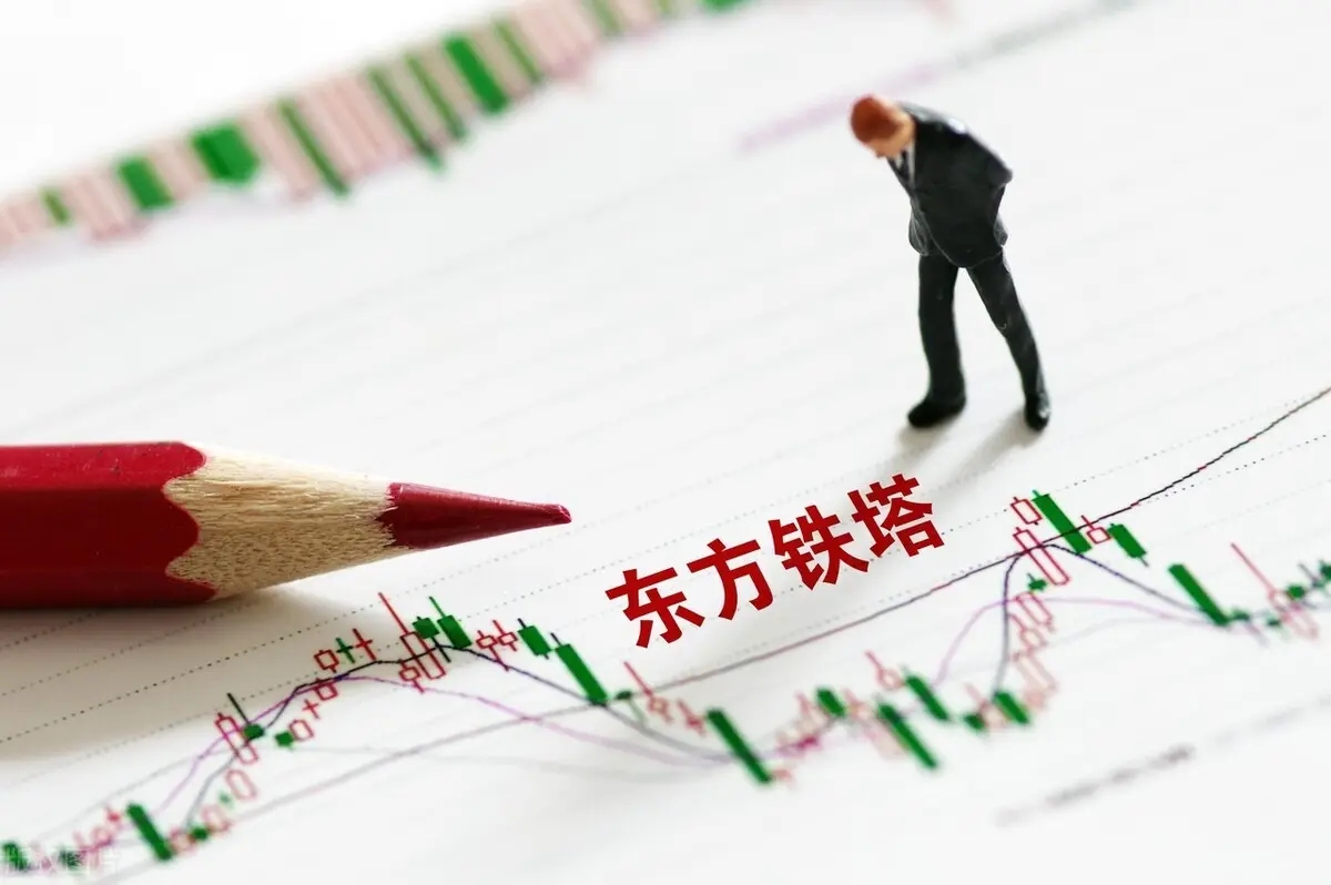 这公司一季度净利翻三倍，冯明远忙加仓，铁塔、钾肥业务双线并行