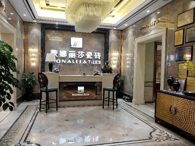 蒙娜丽莎消失的“微笑”