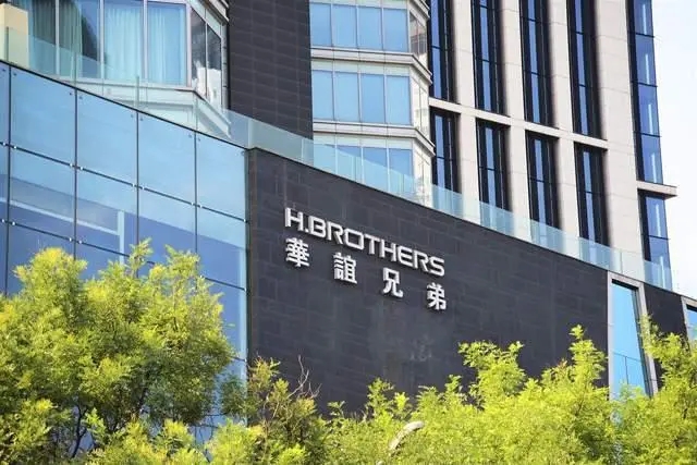 华谊兄弟一季度盈转亏！董事长、总经理刚因违规减持遭处分