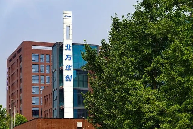 1200亿半导体巨头北方华创一季度净利增183%，信用减值损失却翻四倍