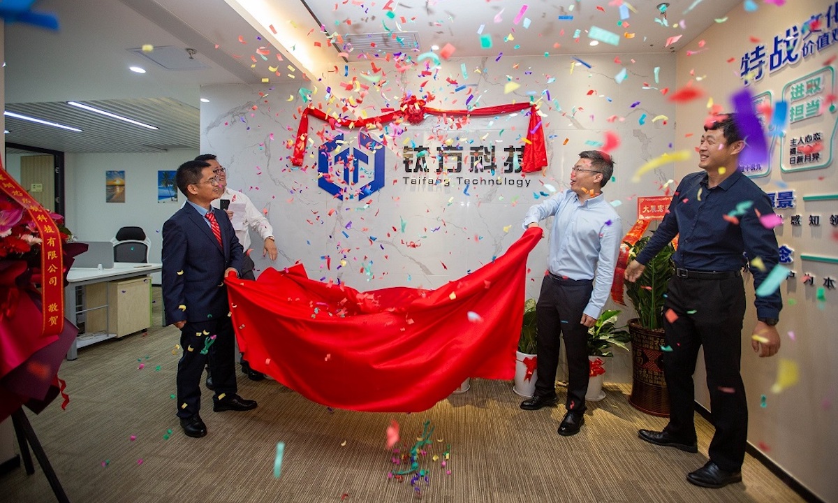 钛方科技获联想创投新一轮投资，致力智能触觉技术的研发与产业化应用