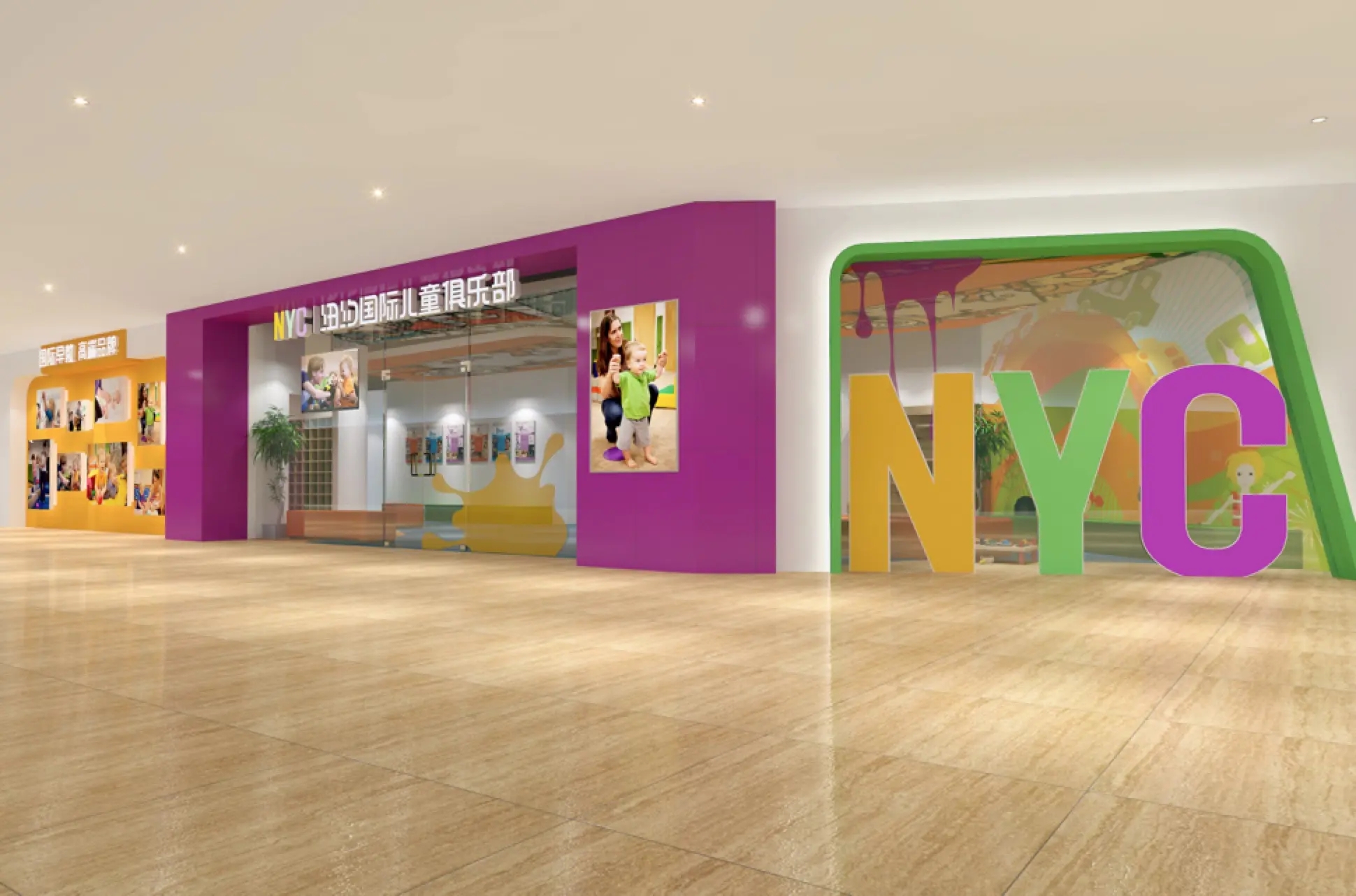 NYC纽约国际儿童俱乐部“跑路”，该企业已被限制高消费