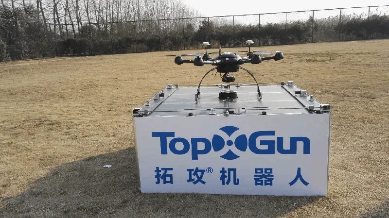 华泰紫金领投，拓攻机器人完成1亿元B+轮融资