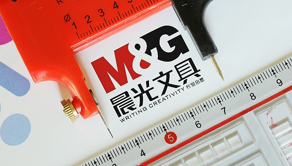 晨光文具：净利下滑16%，办公用品大客户采购贡献占过半营收，毛利率仅9%