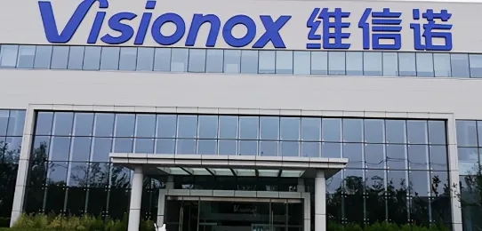 77亿OLED生产商拟与合肥政府共同投资110亿项目